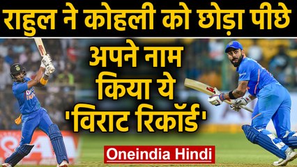 India vs New Zealand 4th T20I: KL Rahul completes 4,000 Runs in T20 cricket | वनइंडिया हिंदी