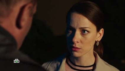 Горячая точка — 11 серия