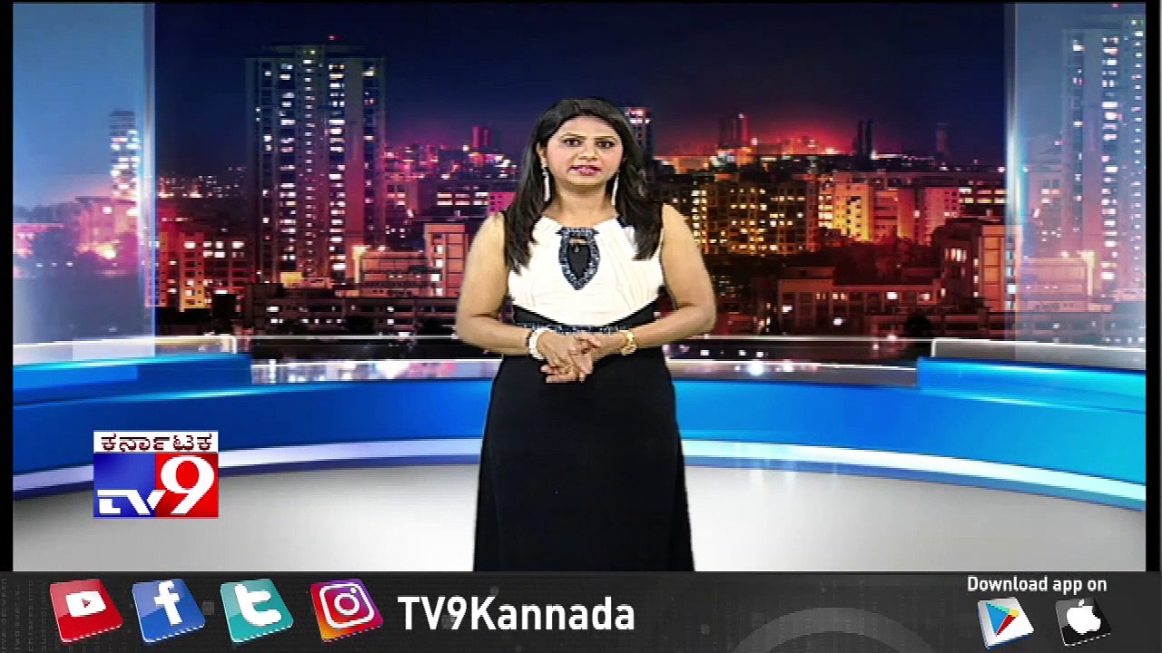 Just Bengaluru 30-01-2020