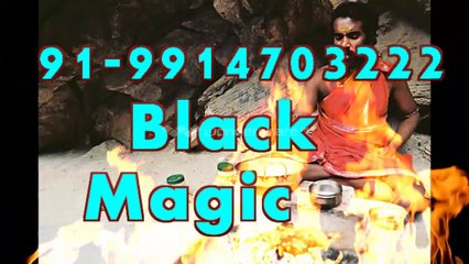 #(#( 91=9914703222 )#)# BlAck MaGIc SpEciAList bAbA ji, Rishikesh