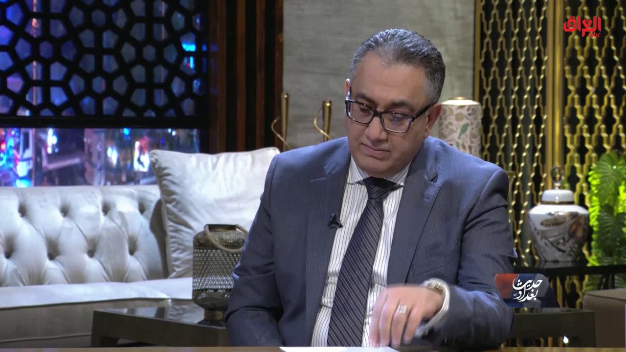 داوود عبد زاير خبير اقتصادي: تتجاوز استيرادات ا...