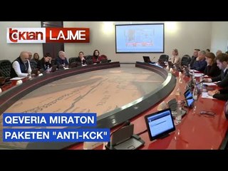 Qeveria miraton paketen AntiKCK