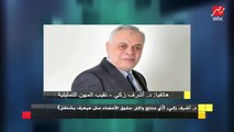 د.أشرف زكي : أي منتج واكل حقوق الأعضاء مش هيعرف يشتغل