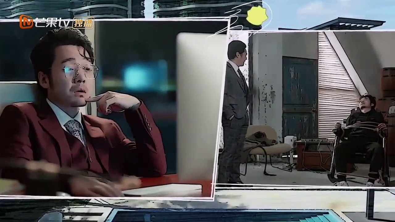 the night of the comet 2019 chinese drama eng sub episode-9