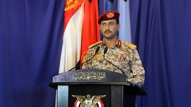 ما وراء الخبر- ما أسباب عودة الحوثيين لقصف مواقع بالعمق السعودي؟