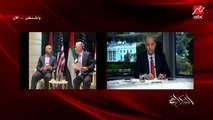 عمرو أديب: اغلب الناس في أمريكا يتحدثون عن العلاقة القوية بين الرئيس عبد الفتاح السيسي والرئيس ترامب