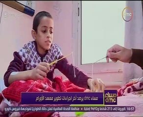 رامي رضوان يعرض تقريراً عن أعمال تطوير معهد الأورام بـ "مساء dmc"