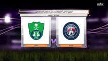 ترتيب الدوري السعودي للمحترفين بعد نهاية مباريات الجمعة