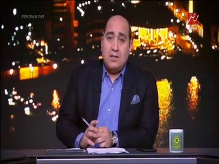 مهيب عبد الهادي لكابتن حسام البدري: نظرة إلى حسين السيد