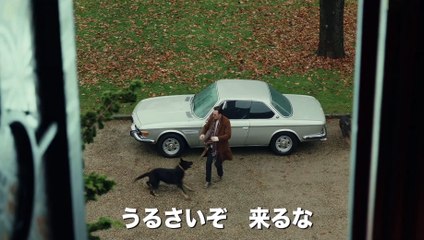 映画『ナイブズ・アウト／名探偵と刃の館の秘密』本編映像