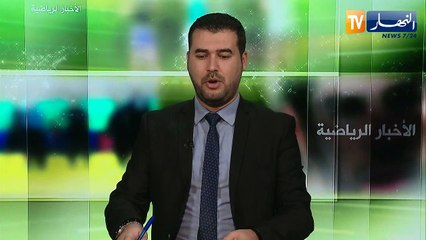 بن يطو يسجل ثنائية ويقود الوكرة لفوز برباعية على الشحانية