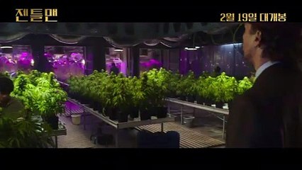 영화 [젠틀맨] 메인 예고편 - The Gentlemen