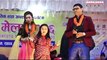 Kamala Ghimire VS Dhaka Ram Live Dohori 2020