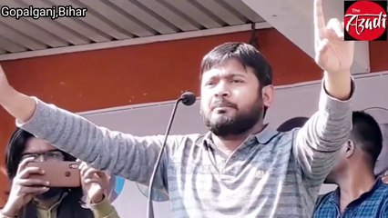 Скачать видео: Kanhaiya Kumar Speech in Gopalganj - कन्हैया कुमार का गोपालगंज में बड़ी सभा | CAA NRC