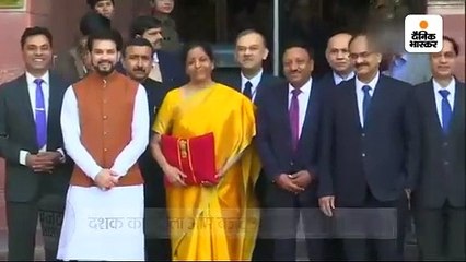 सीतारमण संसद में पेश करेंगी बजट
