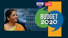 மத்திய பட்ஜெட் 2020 - நேரலை