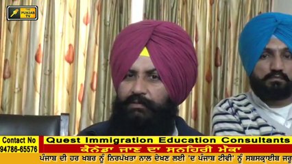 ਸਿੱਧੂ ਤੋੰ ਬਾਅਦ ਇੱਕ ਹੋਰ ਮੰਤਰੀ ਦੀ ਵਾਰੀ? Another Minister will be out of cabinet soon?