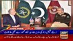 ARYNews Headlines | Zalmay Khalil meets with Army Chief | 10AM | 1st Feb 2020
