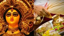 Durga Ashtami 2020 : दुर्गाष्टमी 2020 संपूर्ण पूजन विधि | Durgashtami 2020 Pooja Vidhi Date and Time