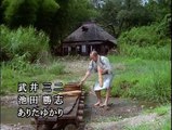 剣客商売 第一シリーズ第2話 「井関道場四天王」