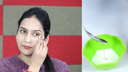 Milk And Glycerin For Glowing Face Instantly | रातोंरात दूध के इस पैक से चमक जाएगा चेहरा | Boldsky