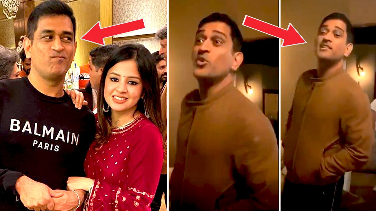 Dhoni Funny Replay to His Wife Sakshi | Dhoni Funny Videos