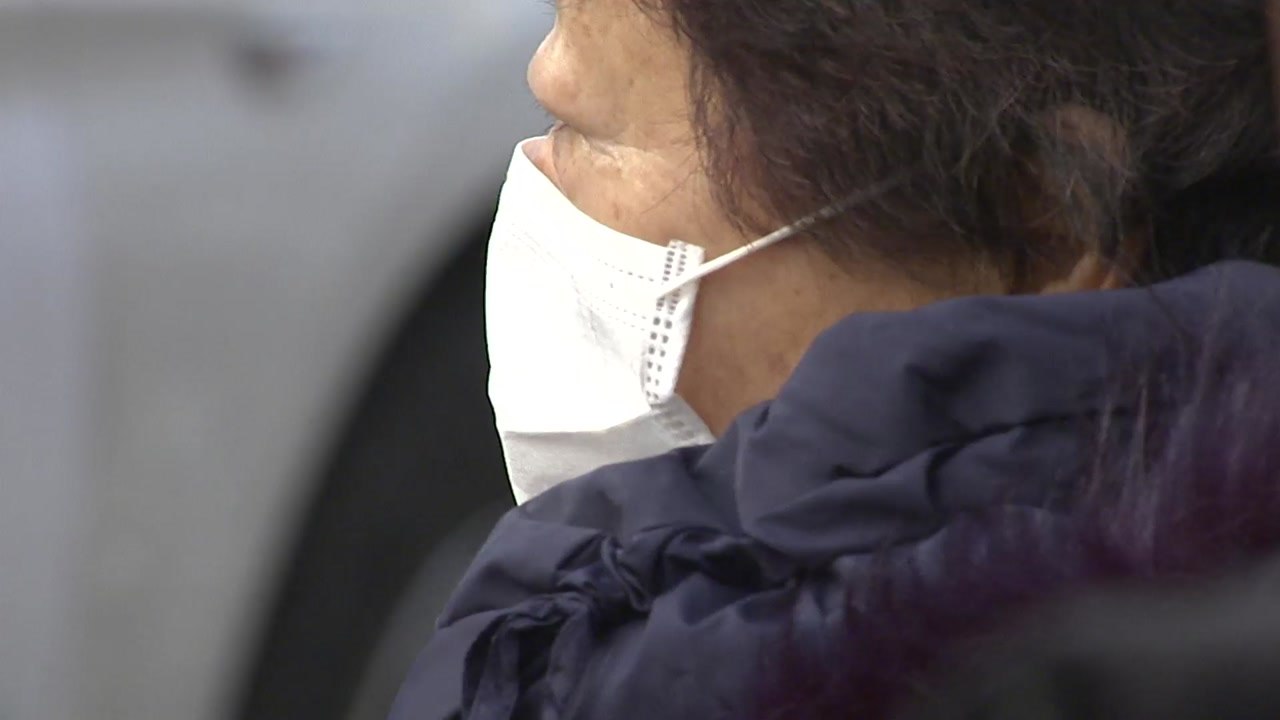[날씨] 온화한 주말...내일 오전까지 미세먼지 기승 / YTN