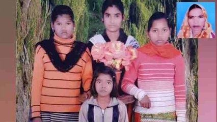 फतेहपुर: घर में पड़े मिले एक ही परिवार के पांच लोगों के शव, इलाके में मचा हड़कंप