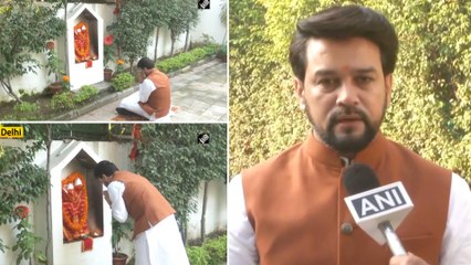 #Budget 2020 : Anurag Thakur Offers Prayers Ahead Of Union Budget 2020-21