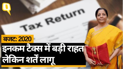 इनकम टैक्स स्लैब में बड़े बदलाव, लेकिन पुरानी छूट छोड़नी पड़ेगी