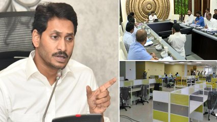 YS Jagan Sensational Decision Stepping Towards Decentralisation In The State