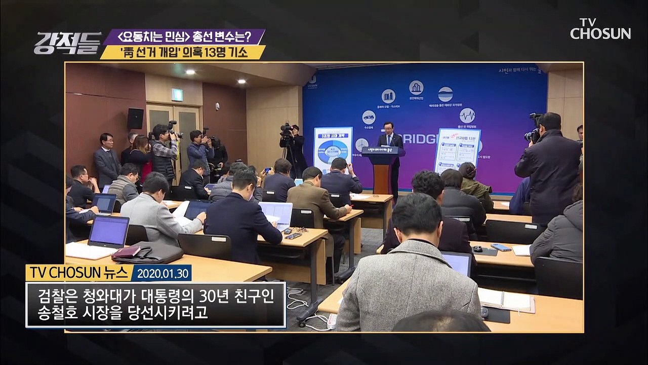 ‘강공’ 윤석열 총장 vs ‘나 홀로 반대’ 이성윤 지검장