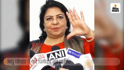 प्रियंका के ट्रोलर्स पर जमकर बरसीं मां मधु चोपड़ा
