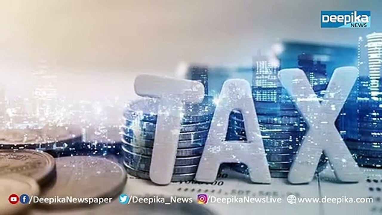 ആ​ദാ​യ​നി​കു​തി​യി​ല്‍ ഇ​ള​വ്; പ​ക്ഷേ ഒ​ഴി​വു​ക​ൾ ഇ​ല്ലാ​താ​കും