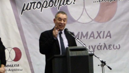 Μπίρμπας, χαιρετισμός στην πίτα Συμμαχίας 2020 - MAH01929