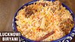 Lucknowi Mutton Biryani | Goat Meat Biryani Recipe | Dum Biryani | Biryani Recipe By Varun Inamdar