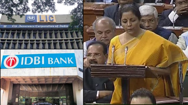 #Budget2020 : Government To Sell Its Stake In IDBI Bank & LIC To Private Investors
