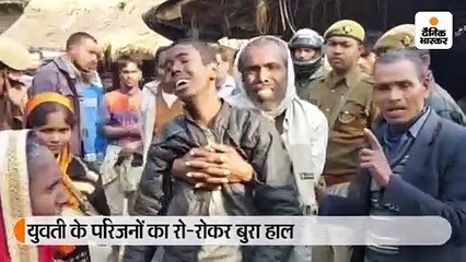 पत्नी का सिर धड़ से अलग किया; कटा हुआ सिर लेकर पहुंचा थाने, कहा-पत्नी को मार दिया मुझे गिरफ्तार कर लो