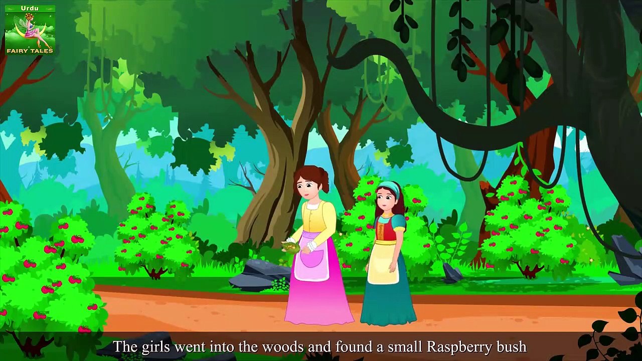 رسبری کیڑا  - The Raspberry Worm Story in Urdu - Urdu Kahaniya - Urdu Fairy Tales