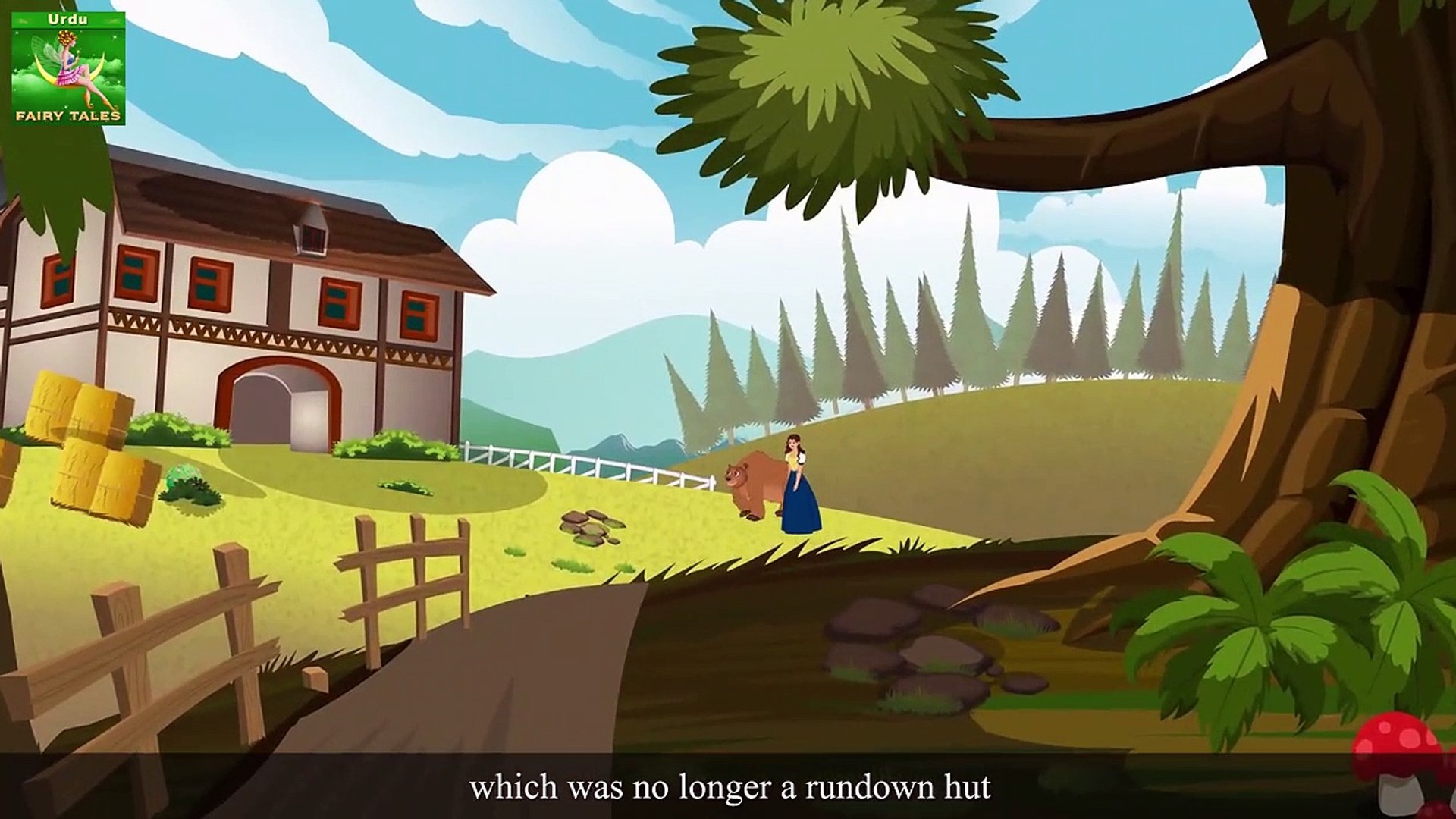 ⁣Urdu Kahaniya - Urdu Fairy Tales سورج کے مشرق میں چاند کے مغرب میں