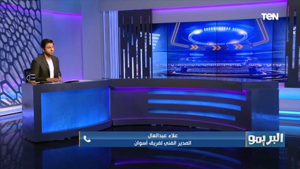 علاء عبد العال: باسم مرسي تعمد إيذاء عمر رضوان