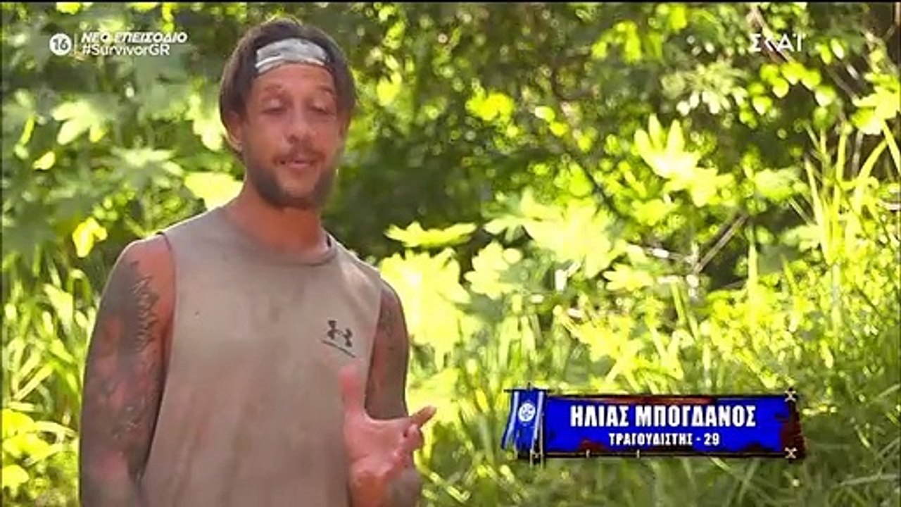 Survivor: Η επική αντίδραση του Μπόγδανου στο «...