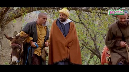 26-Baba Ali    FUL HD   بابا علي