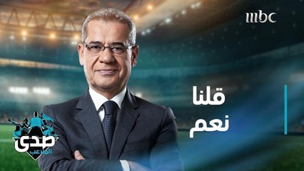 كلمة الآغا: نعم قلناها مجاملة أو بغير قناعة على حساب راحتنا ووقتنا ولاحقاً أعصابنا وحياتنا