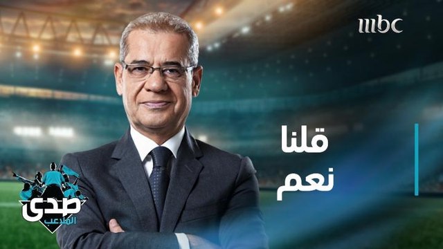 كلمة الآغا: نعم قلناها مجاملة أو بغير قناعة على حساب راحتنا ووقتنا ولاحقاً أعصابنا وحياتنا