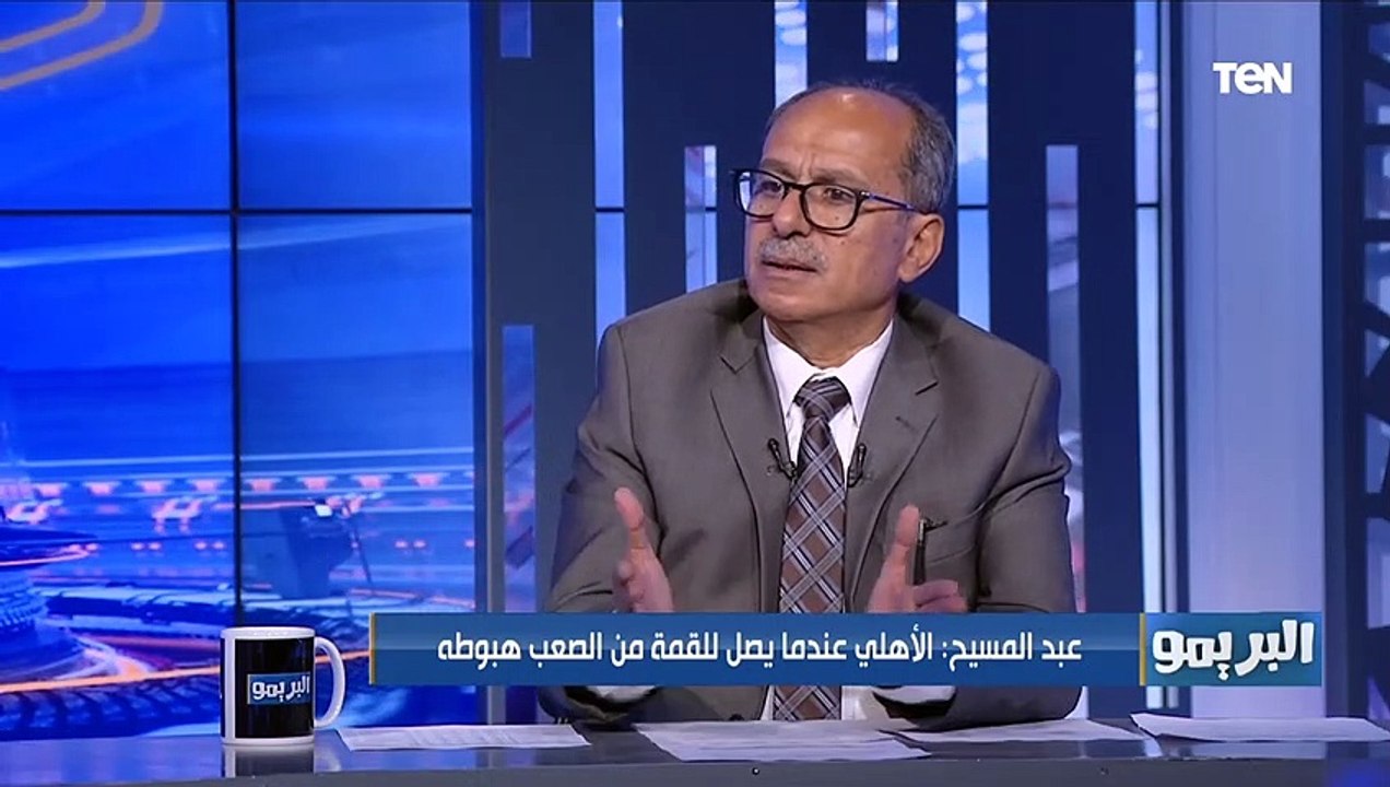 محسن عبد المسيح: مكنتش أتمنى رجوع شيكابالا للزمالك.. ورجوع مروان محسن للإسماعيلي "وارد"