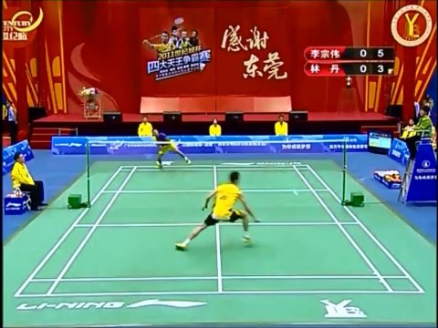 [Highlights] Badminton - Lin Dan vs Lee Chong Wei - 4 Kings - 2011