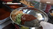 [LIVING] No more disposable items, let's rent a tableware!, 생방송 오늘 아침 210526