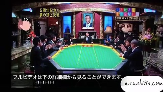 すべらない話 動画 宮川大輔 | 2009年12月 9tsu, pandora,youtube,bilibili