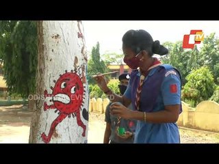 Students Brace Up To Quench Thirst Of Fauna In Banki | Odisha
